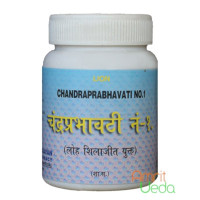 Chandraprabha vati, 100 tablets