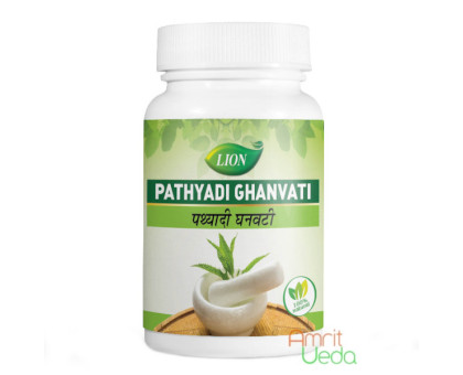 Пат'яді екстракт Лайон (Pathyadi Ghanvati Lion), 100 таблеток