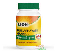 Пунарнаваді Гуггул (Punarnavadi Guggul), 100 таблеток - 50 грам