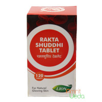 Ракташуддхі (Raktashuddhi), 120 таблеток