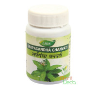 Сарпагандха екстракт (Sarpagandha extract), 50 таблеток - 15 грам
