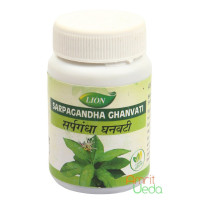 Сарпагандха Гханваті (Sarpagandha Ghanvati), 50 таблеток - 15 грам