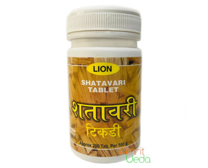 Шатаварі Лайон (Shatavari Lion), 100 грам ~ 200 таблеток