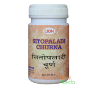 Sitopaladi, 100 tablets - 75 grams