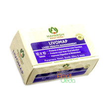 Ливомап (Livomap), 100 таблеток