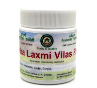 Maha Laxmi Vilas Ras, 40 grams ~ 110 tablets