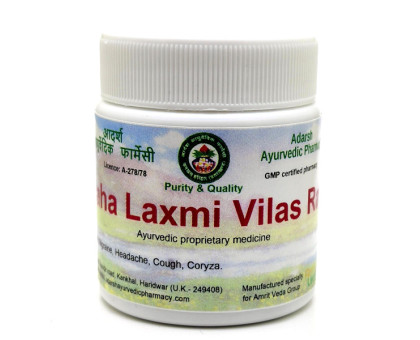Maha Laxmi Vilas Ras Adarsh Ayurvedic Pharmacy, 20 grams ~ 55 tablets
