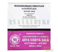 Махараснаді кватх (Maharasnadi kwath), 100 таблеток - 120 грам