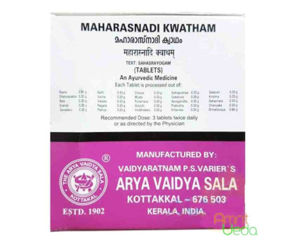 Maharasnadi extract Kottakkal, 2x10 tablets - 24 grams