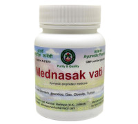 Меднасак вати (Mednasak vati), 20 грамм ~ 50 таблеток