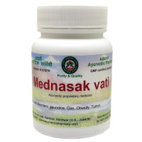 Меднасак ваті (Mednasak vati), 40 грам ~ 100 таблеток