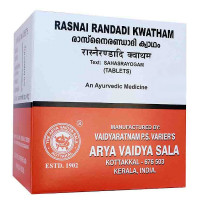 Раснаерандаді кватх (Rasnai Randadi kwath), 100 таблеток