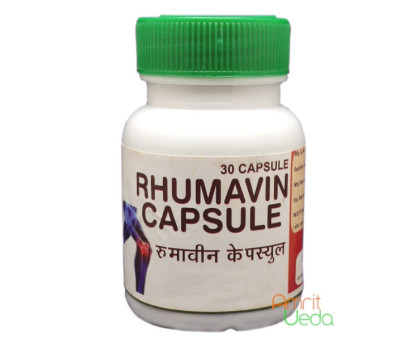 Румавін Пунарвасу (Rhumavin Punarvasu), 30 капсул