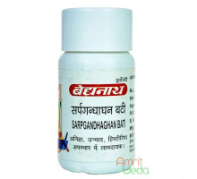 Сарпагандха Гхан баті (Sarpagandha Ghan bati), 10 грам - 40 таблеток