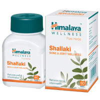 Шаллакі (Shallaki), 60 таблеток - 15 грам
