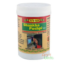 Шанкха Пушпі (Shankha Pushpi), 100 таблеток