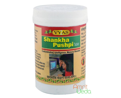 Шанкха Пушпи Вьяс Фармаси (Shankha Pushpi Vyas Pharmacy), 100 таблеток