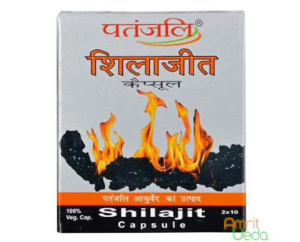 Шиладжит очищенный Патанджали (Shilajeet Patanjali), 20 капсул