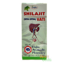 Шиладжит ваті (Shilajit vati), 40 таблеток - 10 грам