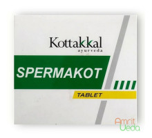 Спермакот (Spermakot), 100 таблеток