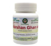 Сударшан экстракт (Sudarshan extract), 20 грамм ~ 55 таблеток