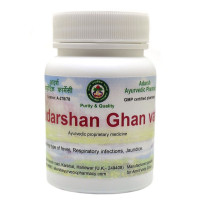 Сударшан Гхан ваті (Sudarshan Ghan vati), 30 грам ~ 85 таблеток