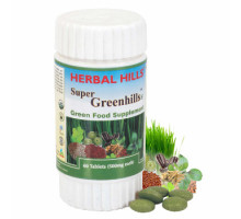 Супер Грінхіллс (Super Greenhills), 60 таблеток