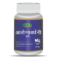 Arogyavardhini vati, 60 tablets - 33 grams