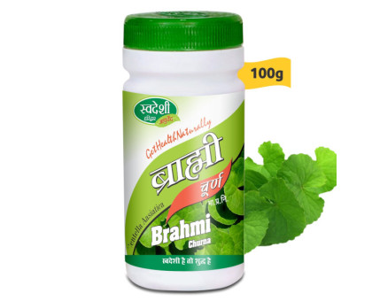 Брамі порошок Свадеши Аюрведа (Brahmi powder Swadeshi Ayurved), 100 грам