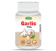 Часник - Ласуна ектракт (Garlic - Lasuna extract), 60 таблеток - 13 грам