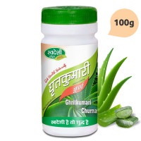 Алое вера порошок (Aloe vera powder), 100 грамм