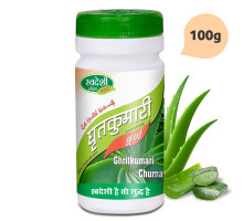 Алоє вера порошок (Aloe vera powder), 100 грам