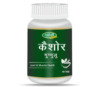 Kaishore Guggul, 60 tablets