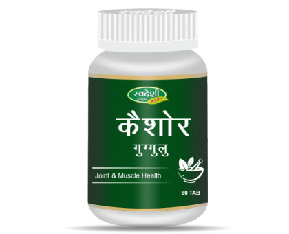 Kaishore Guggul (Kaishore Guggul) Swadeshi Ayurveda, 60 tablets