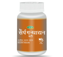 Сарпагандха екстракт (Sarpagandha extract), 30 таблеток - 7 грам