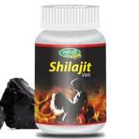 Shilajeet vati, 75 tablets - 41 grams