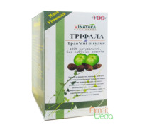 Трифала (Triphala), 100 таблеток
