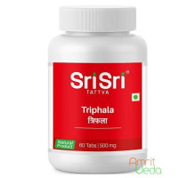 Тріфала (Triphala), 60 таблеток