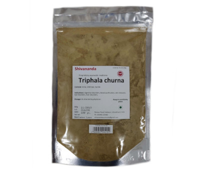 Трифала порошок Шивананда (Triphala powder Shivananda), 100 грамм