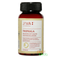 Тріфала (Triphala), 120 таблеток