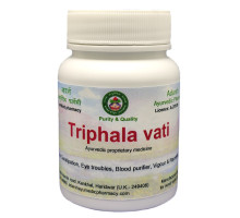 Тріфала ваті (Triphala vati), 50 грам ~ 100 таблеток
