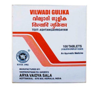 Вільваді гуліка (Vilwadi gulika), 20 таблеток