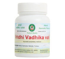 Врідхі Вадіка ваті (Vridhi Vadhika vati), 40 грам ~ 130 таблеток