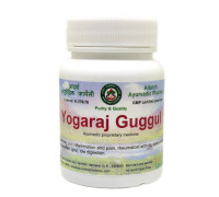 Йогарадж Гуггул (Yogaraj Guggul), 40 грамм ~ 110 таблеток