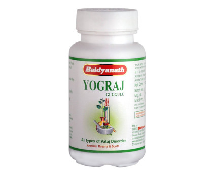 Yogaraj Guggul (Yograj Guggulu) Baidyanath, 120 tablets - 45 grams