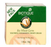Крем Біо Зародки Пшениці (Bio Wheat Germ cream), 50 грам