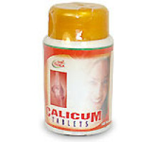 Калікум (Calicum), 100 таблеток
