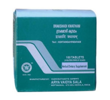 Дракшаді екстракт (Drakshadi extract), 2х10 таблеток