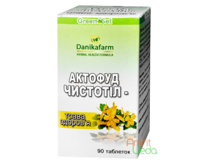 Актофуд-Чистотіл Данікафарм, 90 таблеток