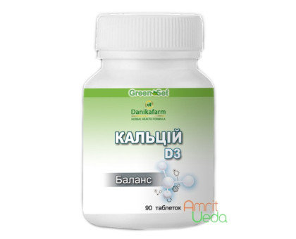 Calcium D3 Danikafarm-GreenSet, 90 tablets